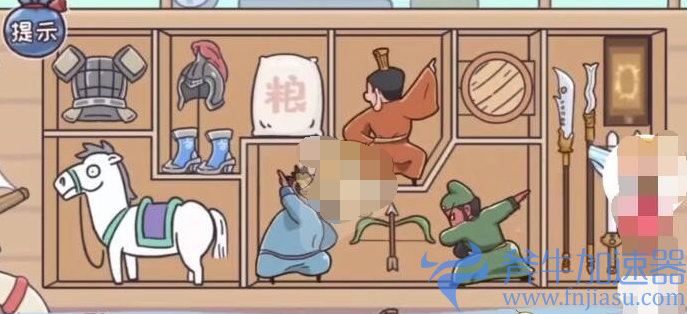 1658128989387673.png 抖音三国哈哈哈第32关怎么通关(抖音三国哈哈哈第十五章攻略)