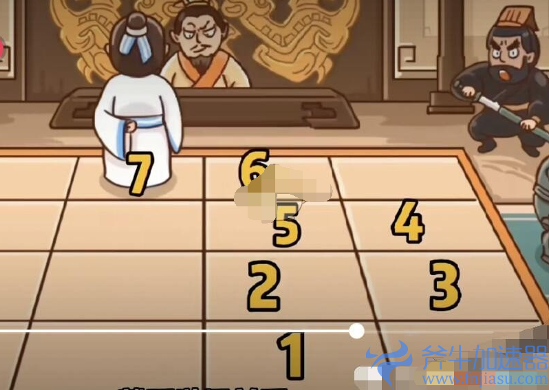 1658128951891988.png 抖音三国哈哈哈第28关怎么过(抖音三国哈哈哈第10关)