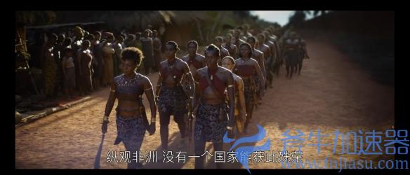 超燃!动作电影《达荷美女战士》中文版预告公开(超燃的动作电影推荐)