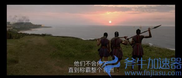 超燃!动作电影《达荷美女战士》中文版预告公开(超燃的动作电影推荐)
