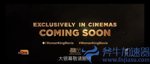 超燃!动作电影《达荷美女战士》中文版预告公开(超燃的动作电影推荐)