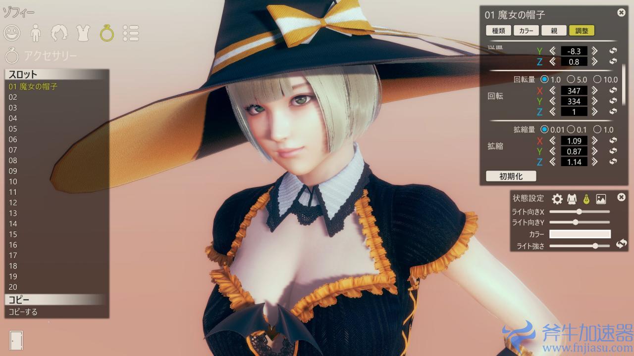 ai少女3（ai少女引热潮）(ai少女第一人称怎么开)