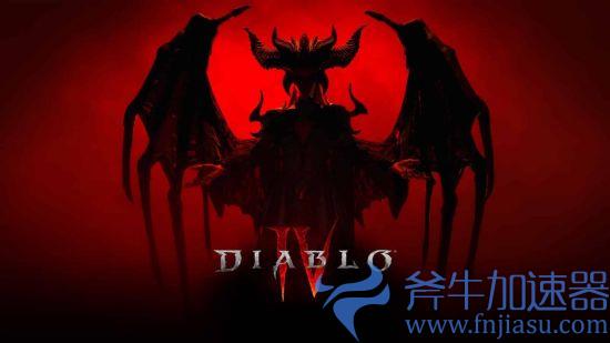 1658814892_638537.jpg 暴雪澄清战网出现《暗黑破坏神4》B测文件:仅供内部使用
