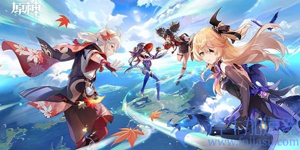 原神海上绮梦录第五天答案是什么(原神海上绮梦录第三天答案)