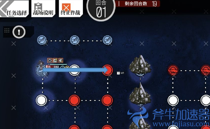 少女前线里坎禁猎区薄暮迷宫3怎么过(少女前线里坎禁猎区烽火连台)