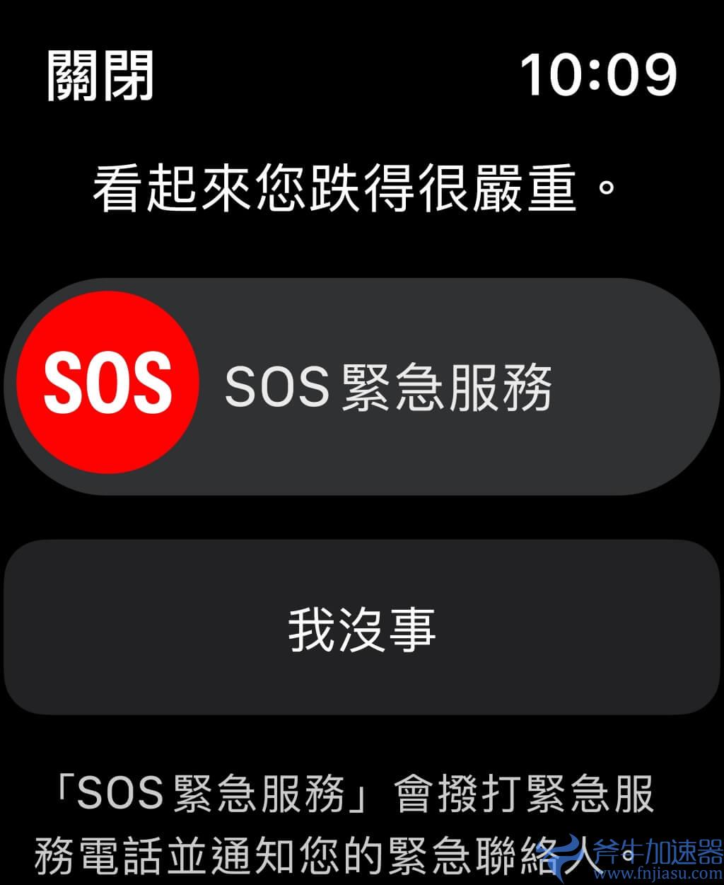 父亲节送 iPhone  和 Apple  Watch  吗？ 别忘了这 10 个设置体贴爸爸