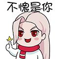 dnf女奶妈漂亮时装(奶妈这套时装简直百搭)(dnf奶妈漂亮武器外观)