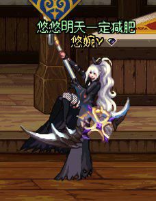 dnf女奶妈漂亮时装(奶妈这套时装简直百搭)(dnf奶妈漂亮武器外观)