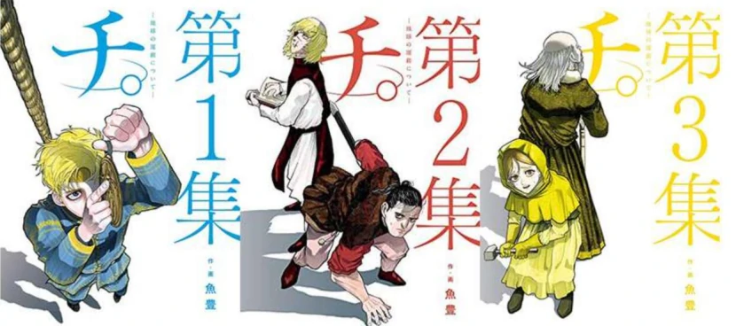 殿堂大赏击败JOJO,这部漫画什么来头?(美少女游戏大赏殿堂)