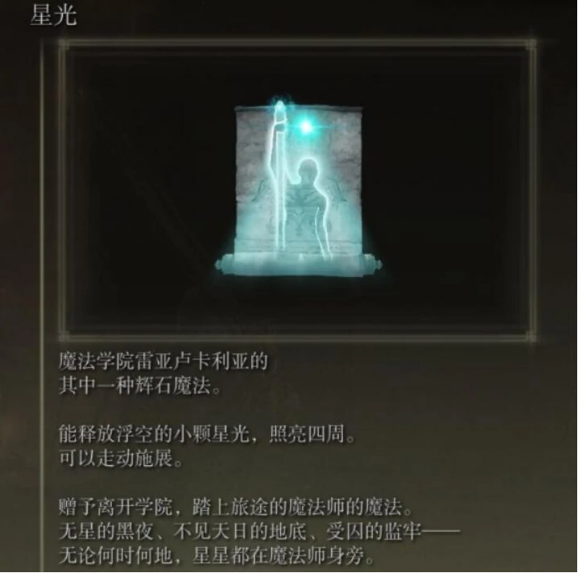 殿堂大赏击败JOJO,这部漫画什么来头?(美少女游戏大赏殿堂)
