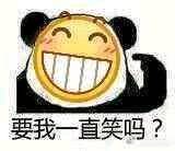 l1rlu scum设置翻译(scum英文设置翻译)(人渣scum设置翻译)
