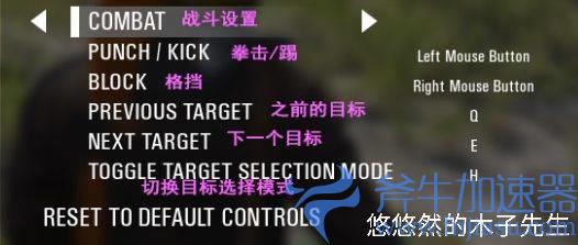 xs78j scum设置翻译(scum英文设置翻译)(人渣scum设置翻译)