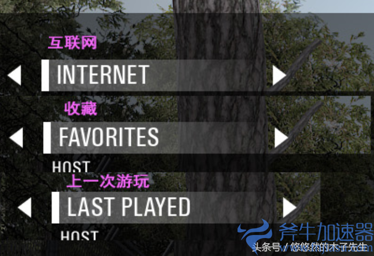 pqmja scum设置翻译(scum英文设置翻译)(人渣scum设置翻译)