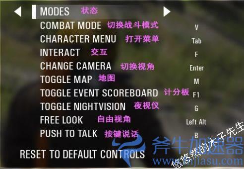 txvya scum设置翻译(scum英文设置翻译)(人渣scum设置翻译)