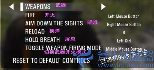nuprg scum设置翻译(scum英文设置翻译)(人渣scum设置翻译)