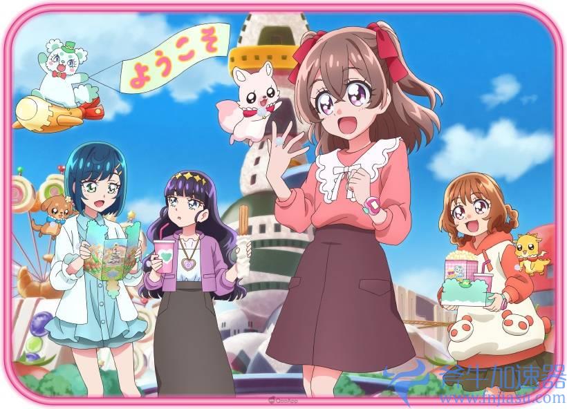 clyo1 精灵光美化登场! 动画电影《美味 Party光之美少女 梦想的儿童套餐》视觉海报、预告片同时解禁 花江夏树确定参与演
