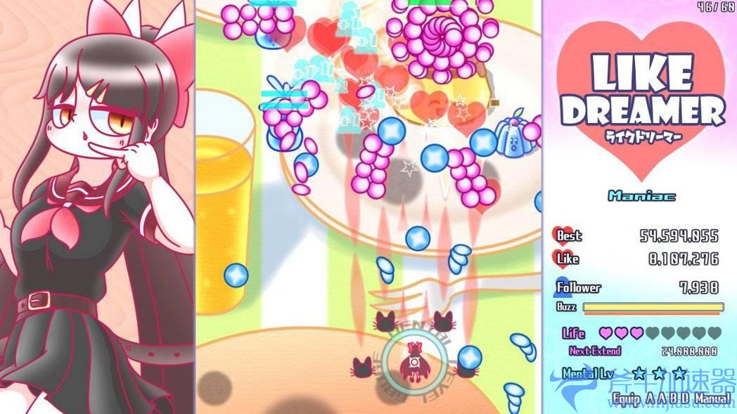 弹幕少女边玩游戏边圈粉吸赞！ 梦幻粉彩STG《Like  Dreamer》22日Steam上市(主播怎么边玩游戏边看弹幕)