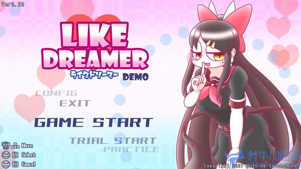 弹幕少女边玩游戏边圈粉吸赞！ 梦幻粉彩STG《Like  Dreamer》22日Steam上市(主播怎么边玩游戏边看弹幕)