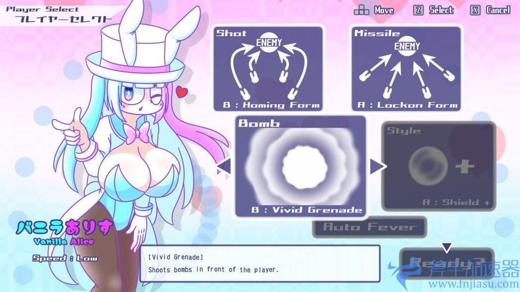 弹幕少女边玩游戏边圈粉吸赞！ 梦幻粉彩STG《Like  Dreamer》22日Steam上市(主播怎么边玩游戏边看弹幕)