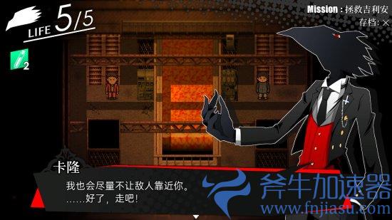 《被虐的诺艾尔》7.26登陆Xbox  少女恶魔联手复仇(被虐的诺艾尔剧情)