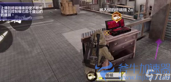 使命召唤手游德古沙的召唤任务攻略 德古沙的召唤活动玩法以及奖励