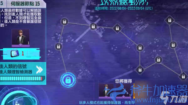 使命召唤手游德古沙的召唤任务怎么做 德古沙的召唤活动玩法详解攻略