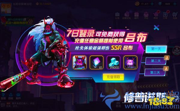 赛博朋克风卡牌手游《修普诺斯》今日开测 前往夜城探索记忆真相(赛博朋克风卡牌手游)