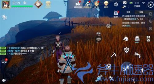 诺亚之心瞌睡的卫兵奇遇攻略 触发完成流程