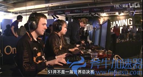 英雄联盟第一届世界赛时间介绍 S1总决赛详情一览