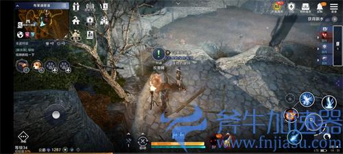 黑色沙漠斧牛怎么获得 任务触发攻略