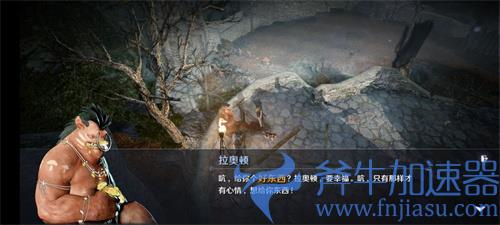 黑色沙漠斧牛怎么获得 任务触发攻略