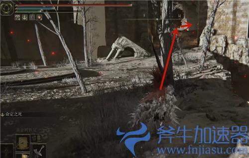 艾尔登法环龙王在哪 龙王普拉顿桑克斯怎么去