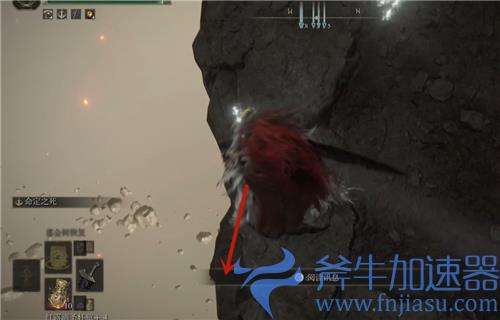 艾尔登法环龙王在哪 龙王普拉顿桑克斯怎么去