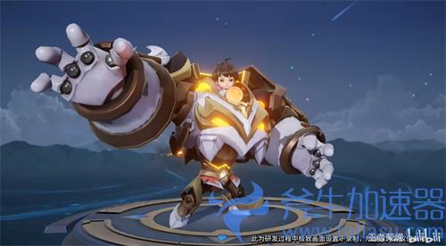 王者荣耀唤灵魔甲怎么获得 刘禅新皮肤获取方法