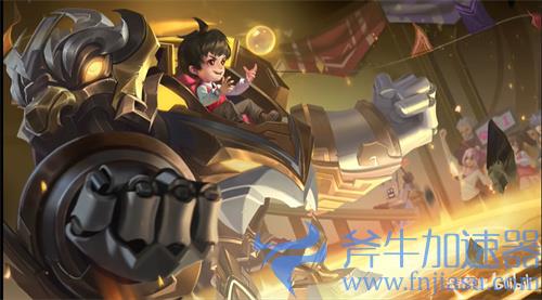 王者荣耀唤灵魔甲怎么获得 刘禅新皮肤获取方法