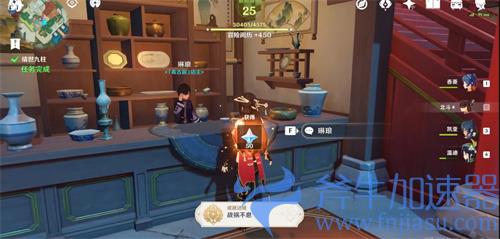 原神靖世九柱戒指卖给谁好 晦暗的价格出售建议