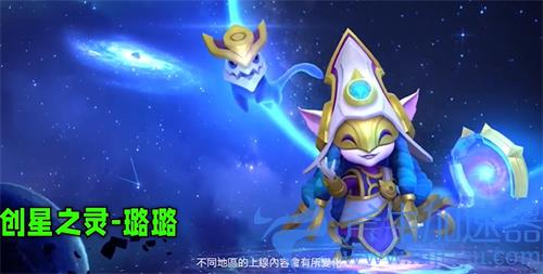 英雄联盟手游3.2版本新皮肤汇总 哪些皮肤即将上线