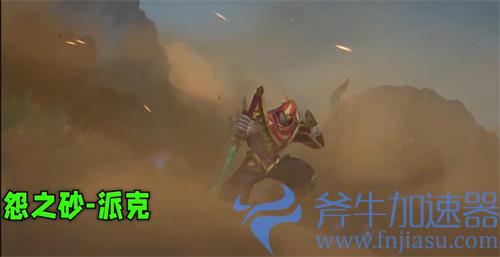 英雄联盟手游3.2版本新皮肤汇总 哪些皮肤即将上线
