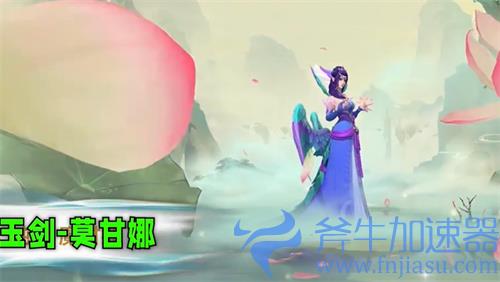 英雄联盟手游3.2版本新皮肤汇总 哪些皮肤即将上线