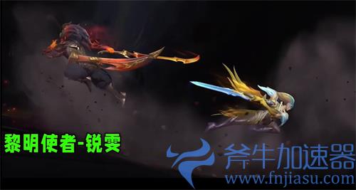 英雄联盟手游3.2版本新皮肤汇总 哪些皮肤即将上线
