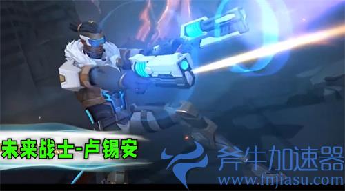 英雄联盟手游3.2版本新皮肤汇总 哪些皮肤即将上线