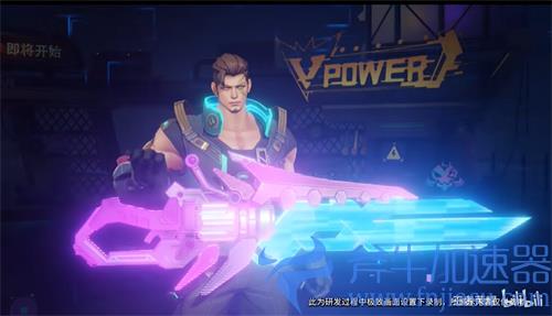 王者荣耀匿光决锋者什么时候下架 皮肤销售结束时间
