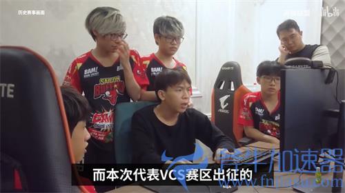 英雄联盟SGB是哪个赛区的战队 MSI队伍介绍