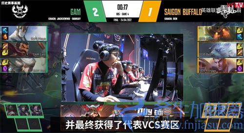 英雄联盟SGB是哪个赛区的战队 MSI队伍介绍
