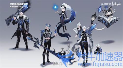 EDG冠军皮肤什么时候返场 错过了销售日期怎么办