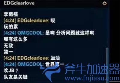 英雄联盟cjb是什么意思 段子由来讲解