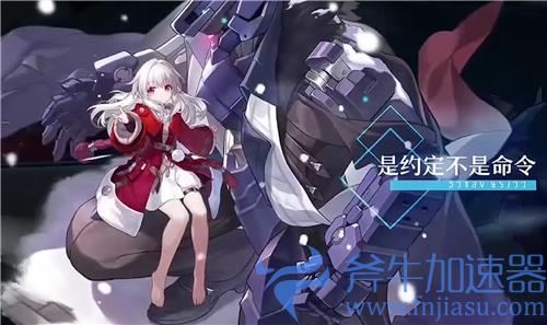 崩坏星穹铁道克拉拉CV是谁 配音声优介绍