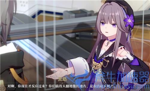 崩坏星穹铁道黑塔CV是谁 中日配音演员介绍