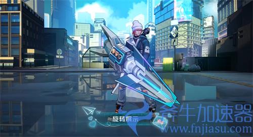 王者荣耀刘备时之思念是限定皮肤吗 商城是否会下架
