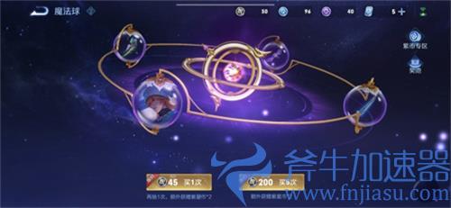 王者荣耀刘备时之思念是限定皮肤吗 商城是否会下架